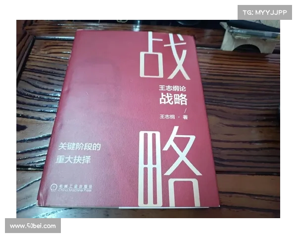以战术布置为核心的现代军事对抗战略研究与应用探讨