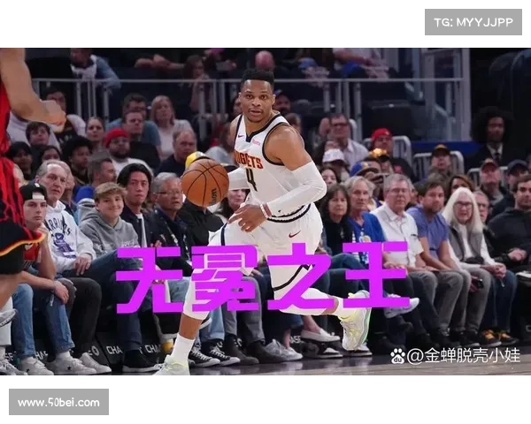 NBA经典语录：球场传奇与心灵启迪